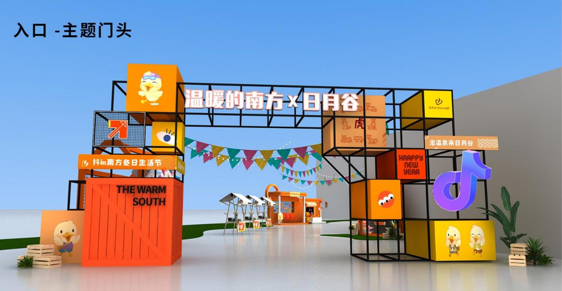 钦辉影业与中国国家图书馆签署战略合作协议