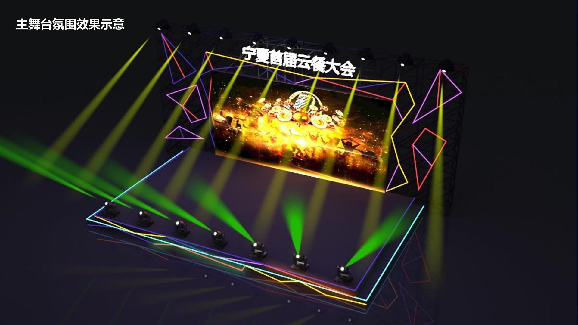钦辉影业联合中国艺术研究院发起“当代文化创作观察计划”